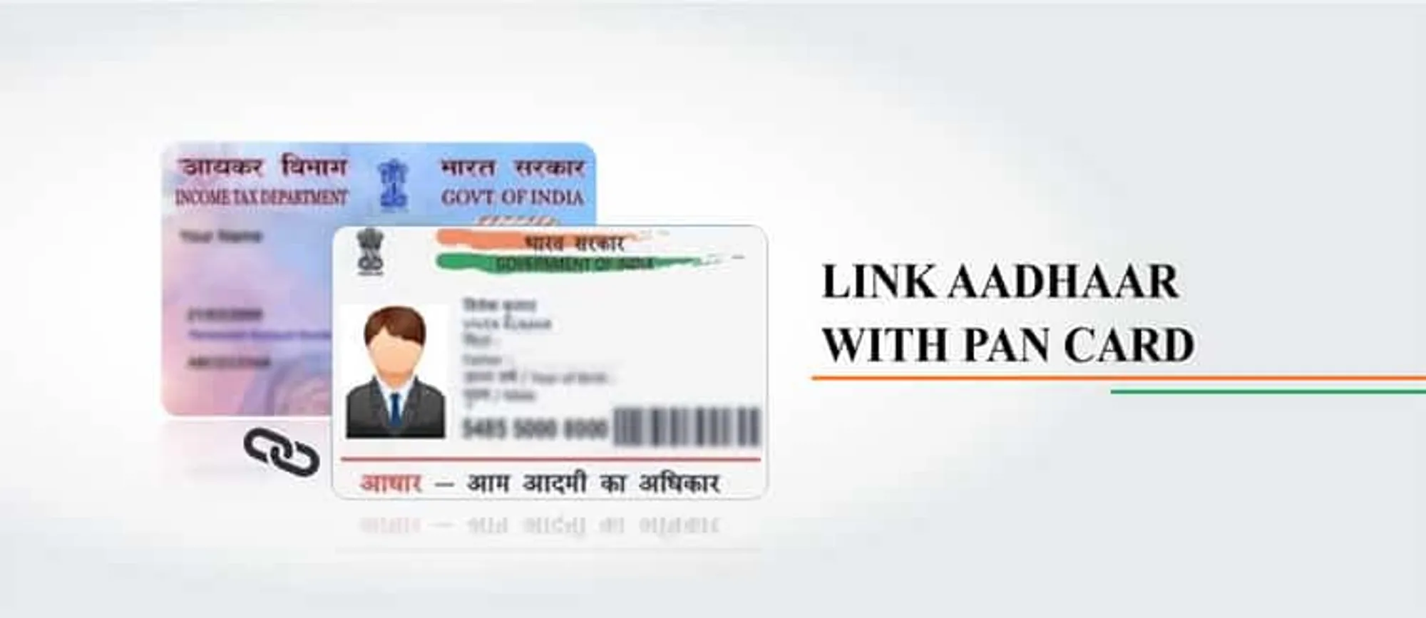 Should we link Aadhaar card with the PAN card